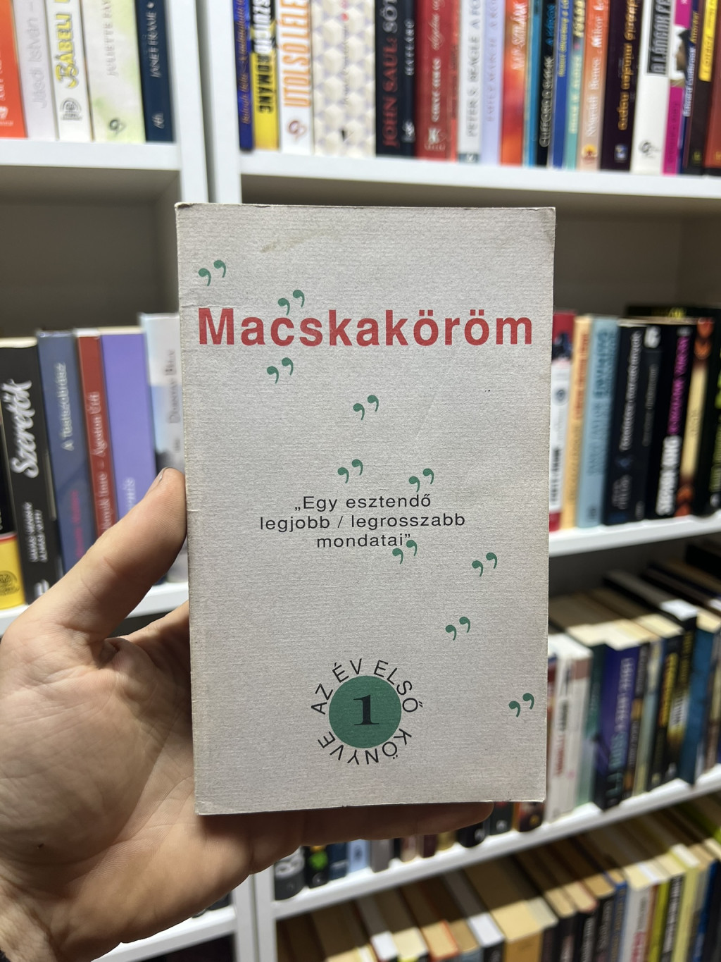 Book Image 1
