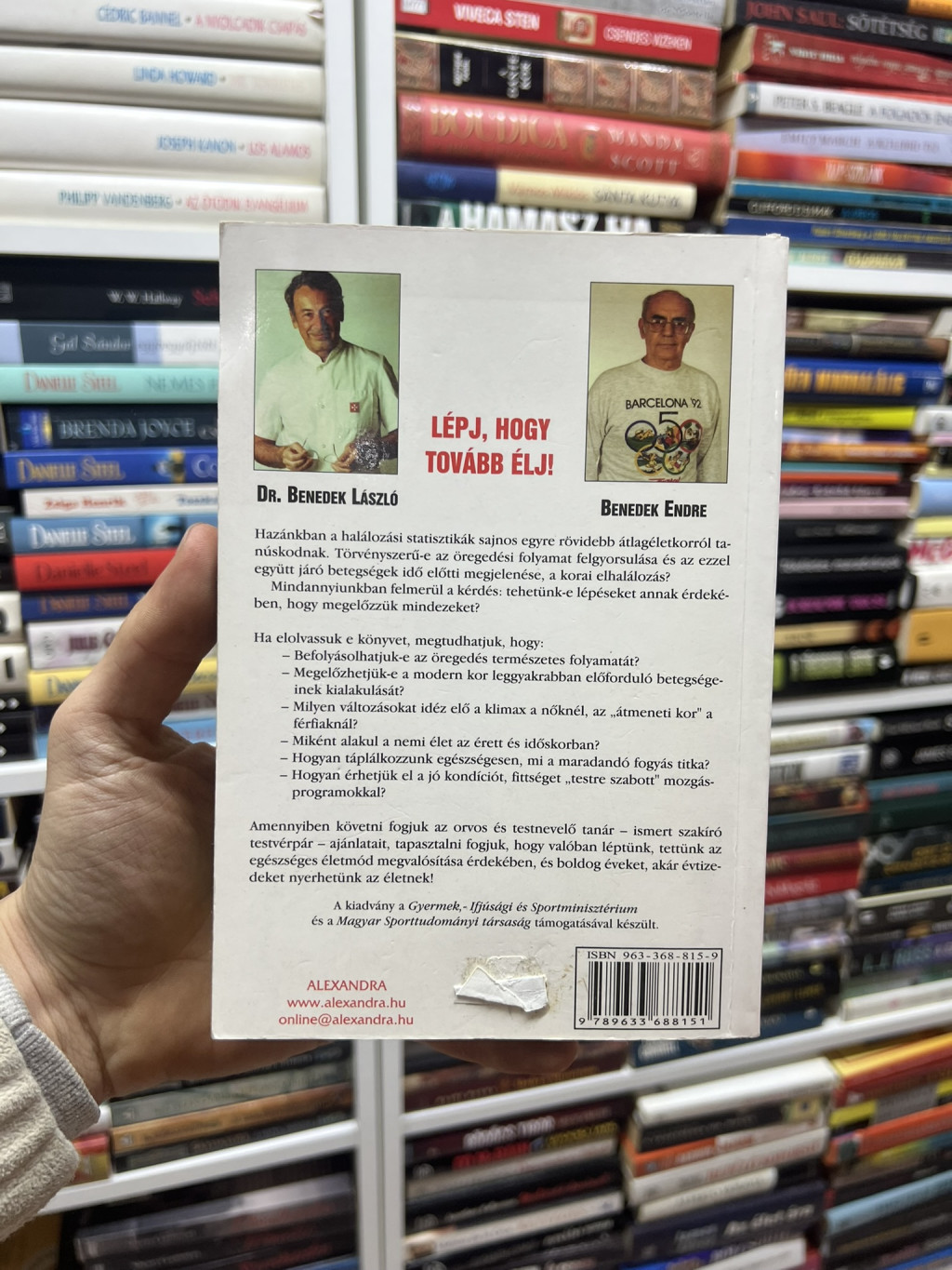 Book Image 5
